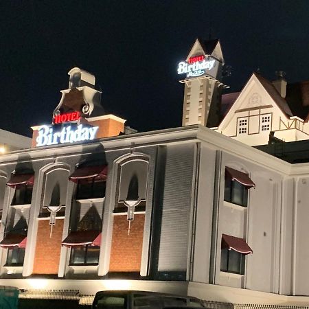 Hotel きまぐれ貴族 春日店 Kiyosu Buitenkant foto